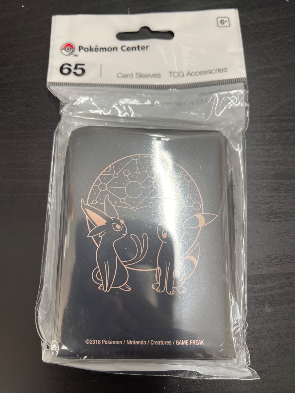 ポケモンカード ブラッキー エーフィ スリーブ デッキシールド 未開封