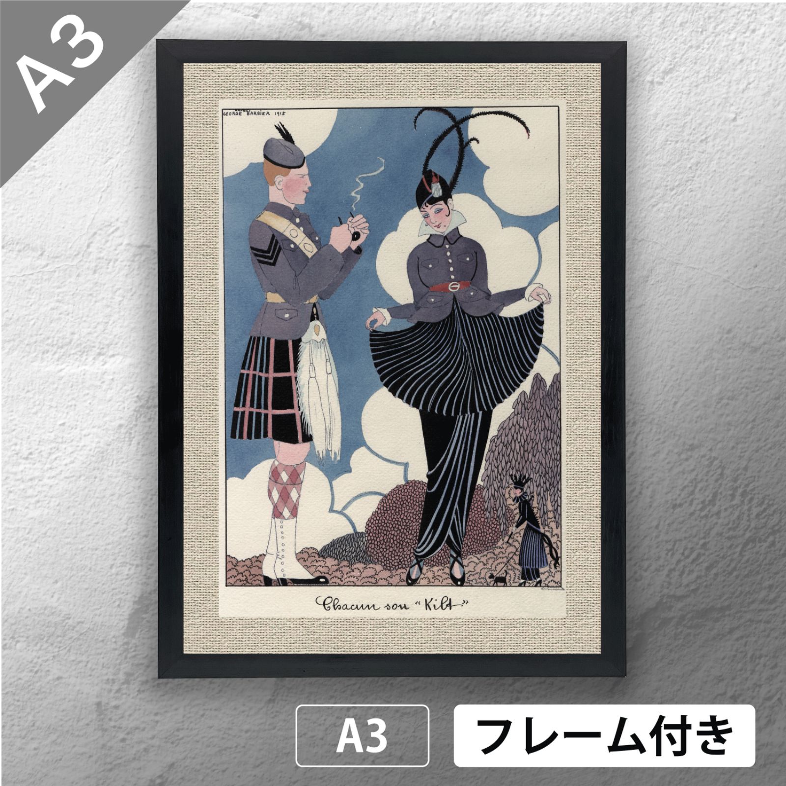メロンブックス うりぼうざっか店 うりスマス グッズセット 2018 るび 