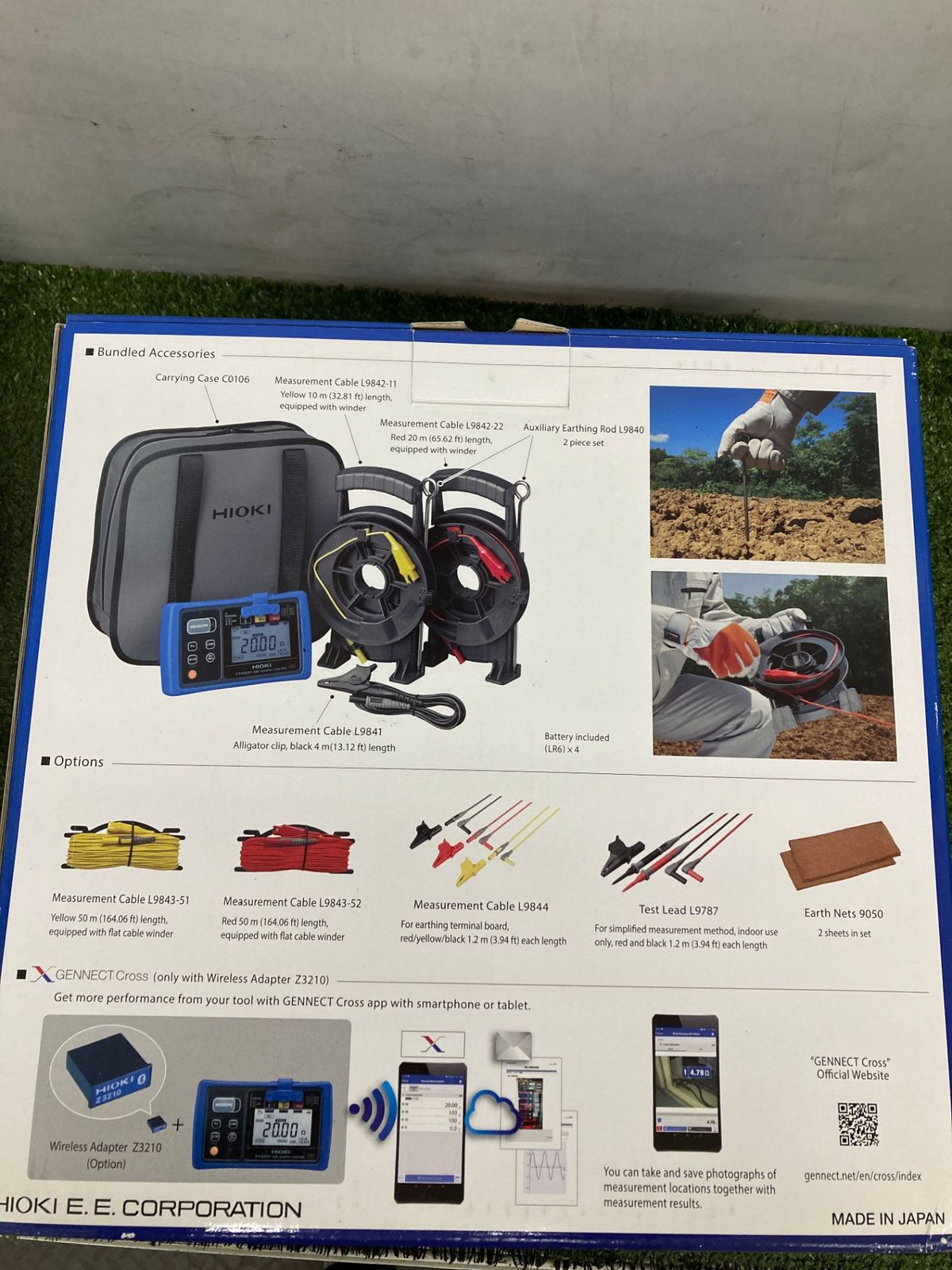 Bluetooth通信対応 ITALYLVBAYNK