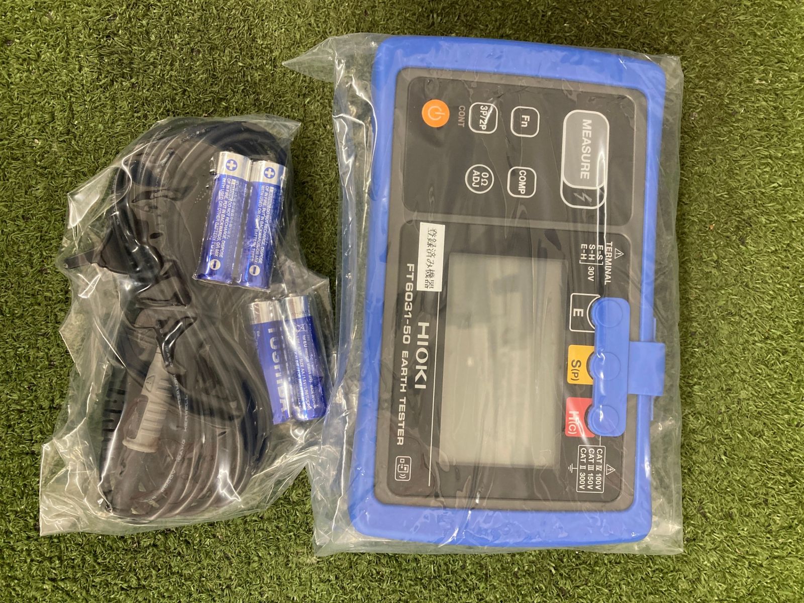 0921 HIOKI 日置電機 FT 6031-50 接地抵抗計 防水タイプ Bluetooth通信対応 ITALYLVBAYNK