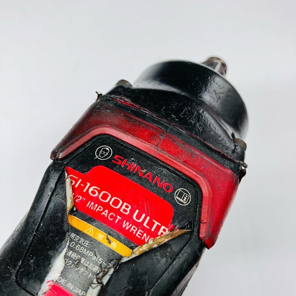 mm エアーインパクトレンチ