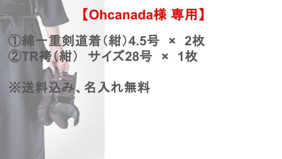 美少女仮面　ポワトリン　犬棒いろはかるた　35年前の超レア品？？ 美少女仮面 ポワトリン 犬棒いろはかるた 35年前の超レア品？？