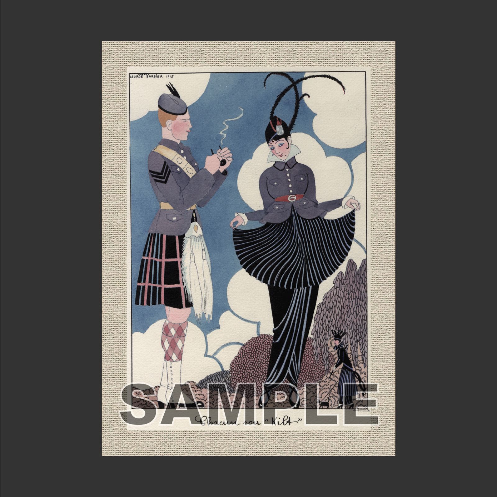 ジョルジュ・バルビエ（George Barbier） 「 自分だけのキルト