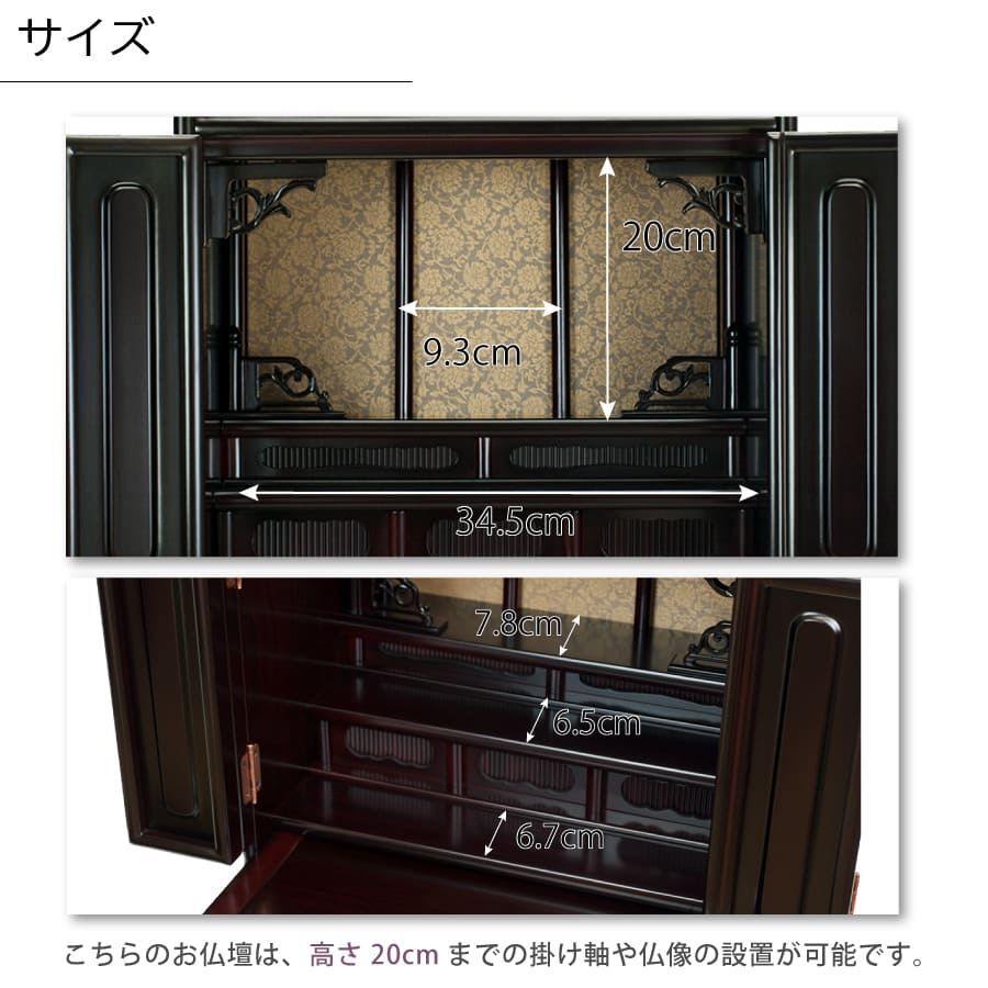 引き出し付き スライド棚付き