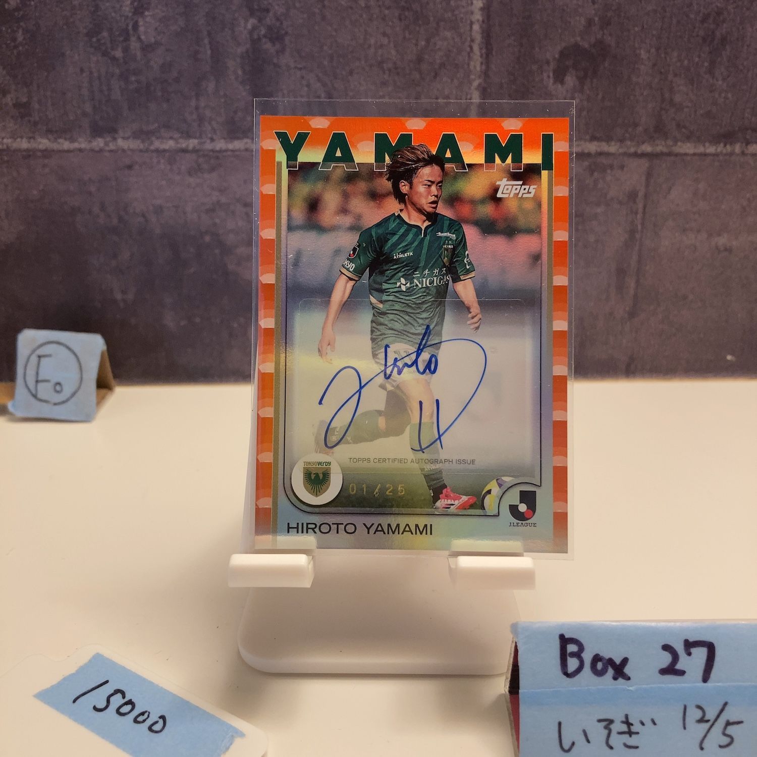 2025 Topps J.League 山見大志 Hiroto Yamami 01/25 直筆サインカード