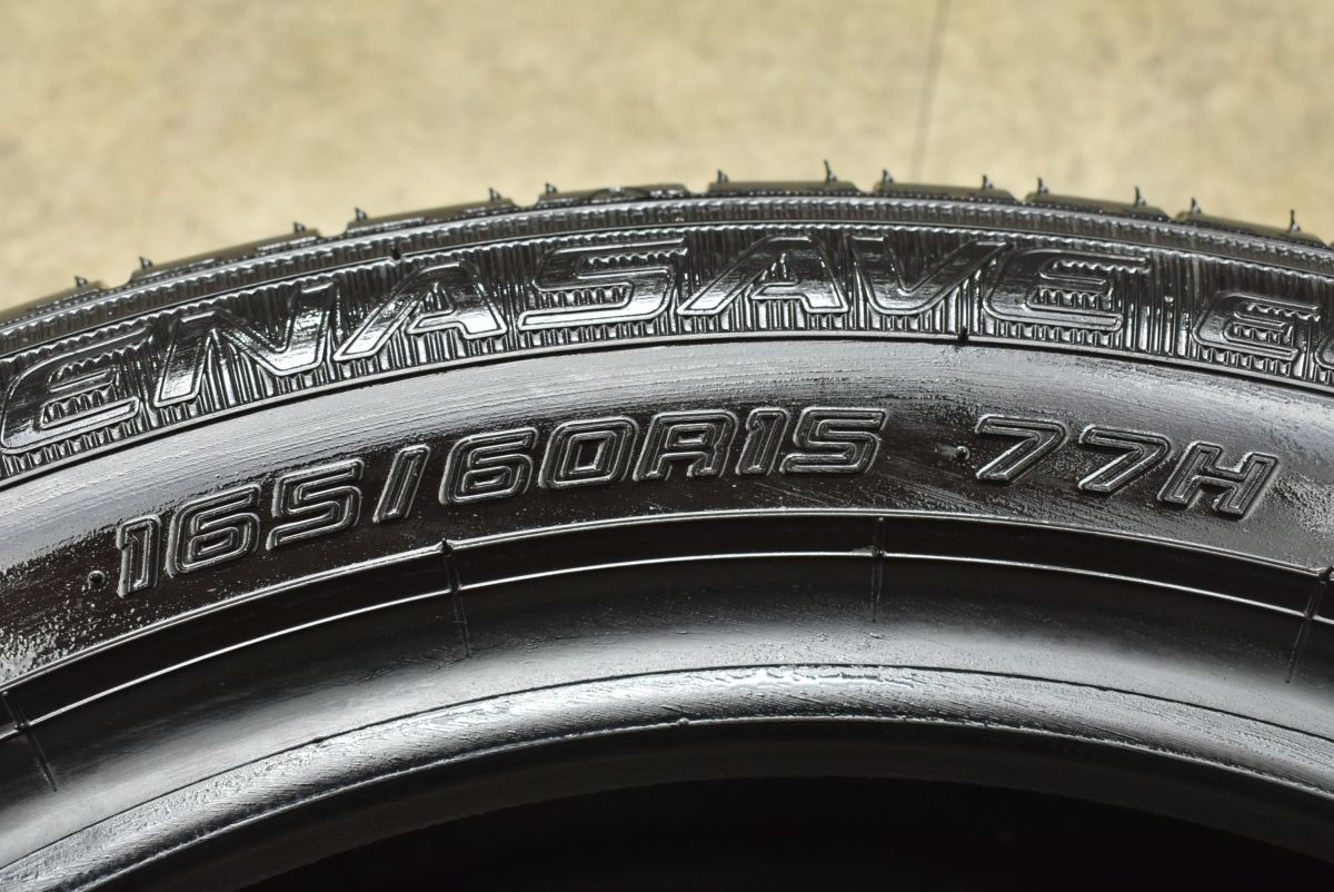 2025年製 新車外し品】ダンロップ エナセーブ EC300+ 165/60R15 4本