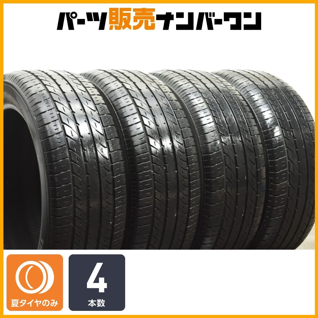 交換用に】トーヨー トランパス R30 235/50R18 4本セット アルファード 