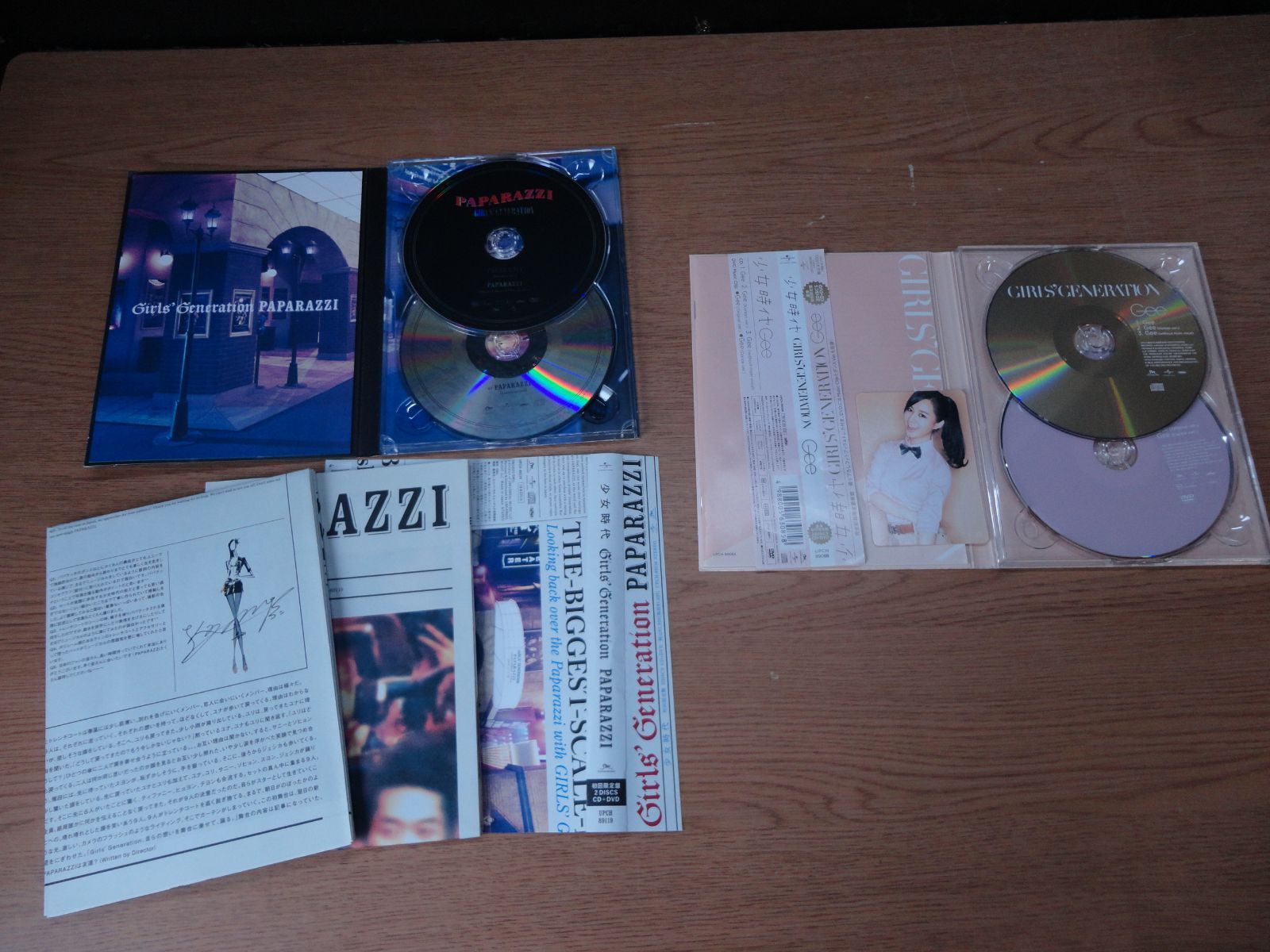 CD】少女時代6点セット/PAPARAZZI[スペシャルエディション][DVD付初回