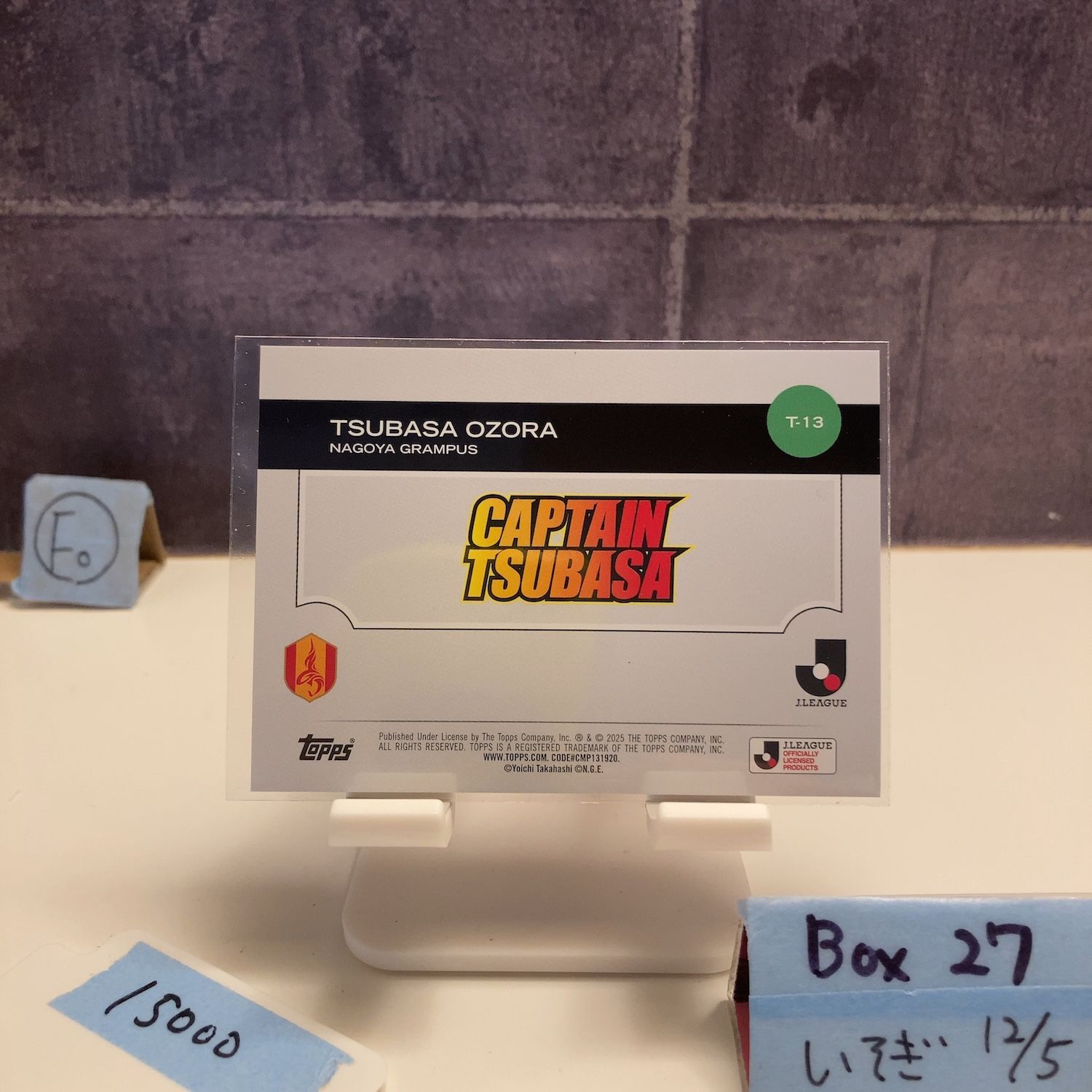 2025 Topps Chrome J. League 大空翼 Tsubasa Oozora 名古屋グランパス Aqua Foiled カード