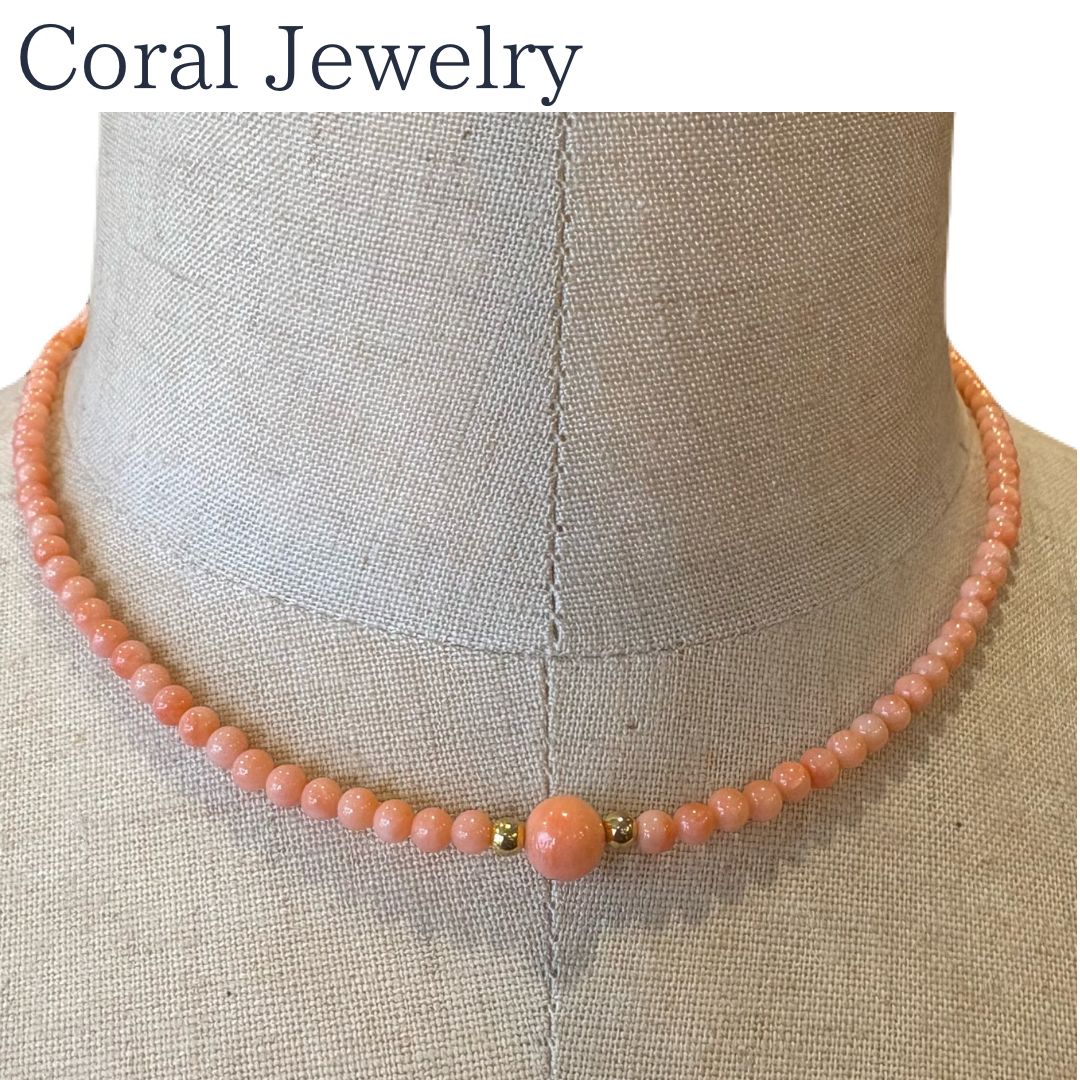 天然桃珊瑚ネックレス 40cm｜中央7mm珠が輝く 上品ワントップ コーラル