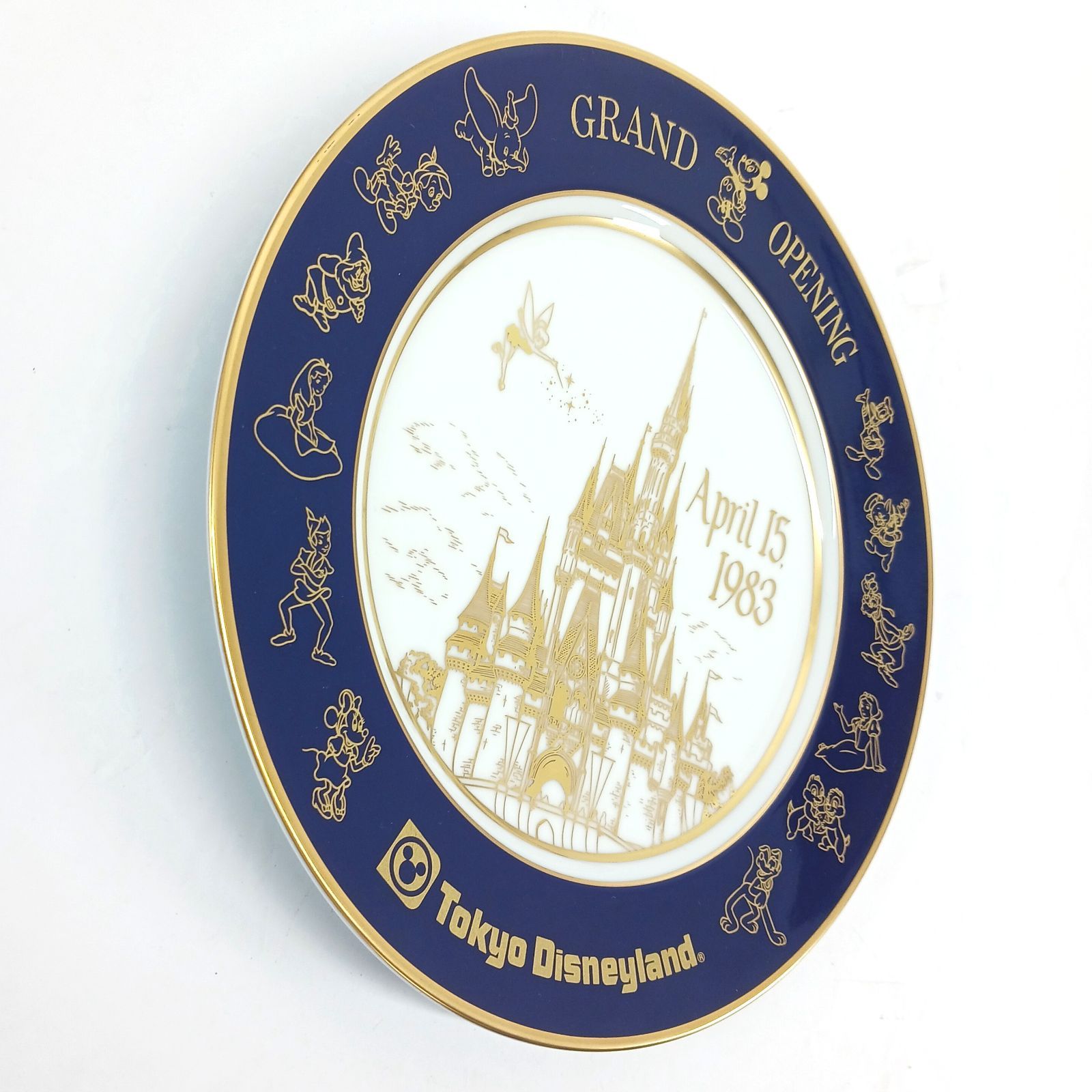 東京ディズニーランド グランドオープン 記念プレート 限定生産品 1983