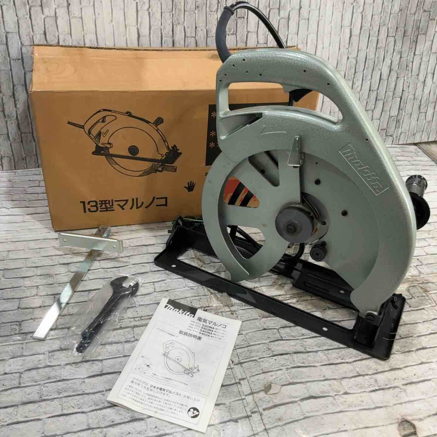 マキタ makita 335 mm丸ノコ 5103 N A NA