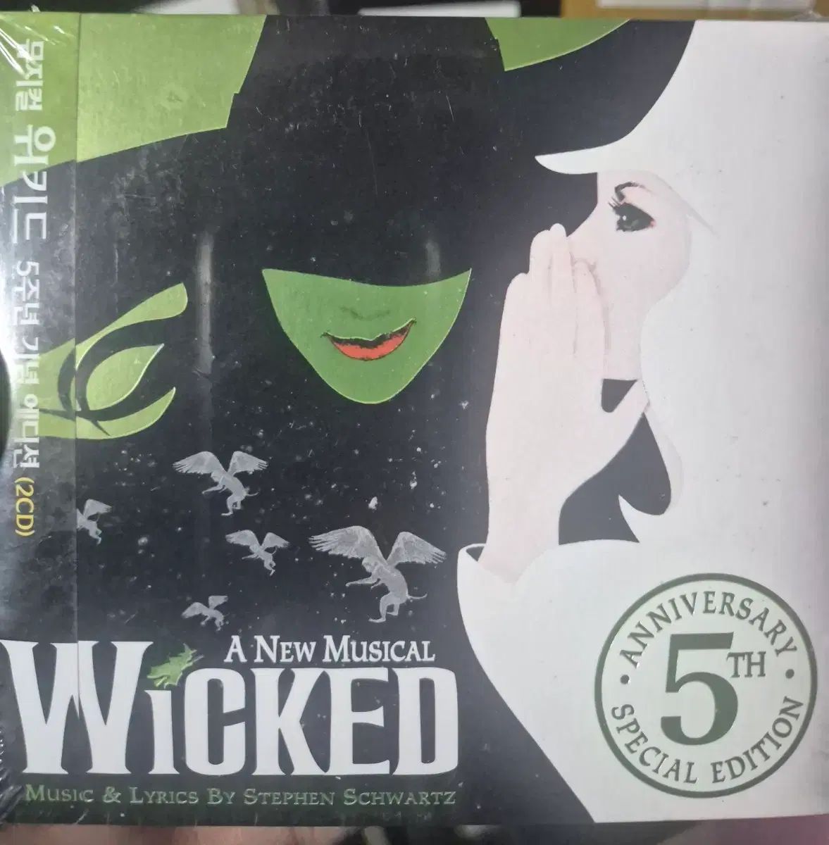 VOGUE hot asia 60 male power ヴォーグ