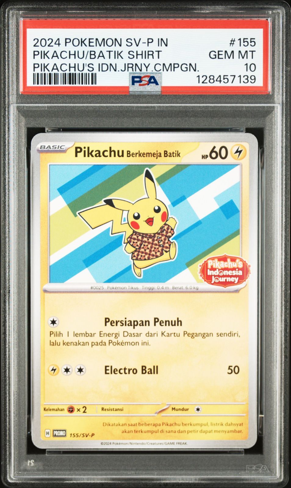 バティックシャツを着たピカチュウ（ヒトデマン柄）】インドネシア語版