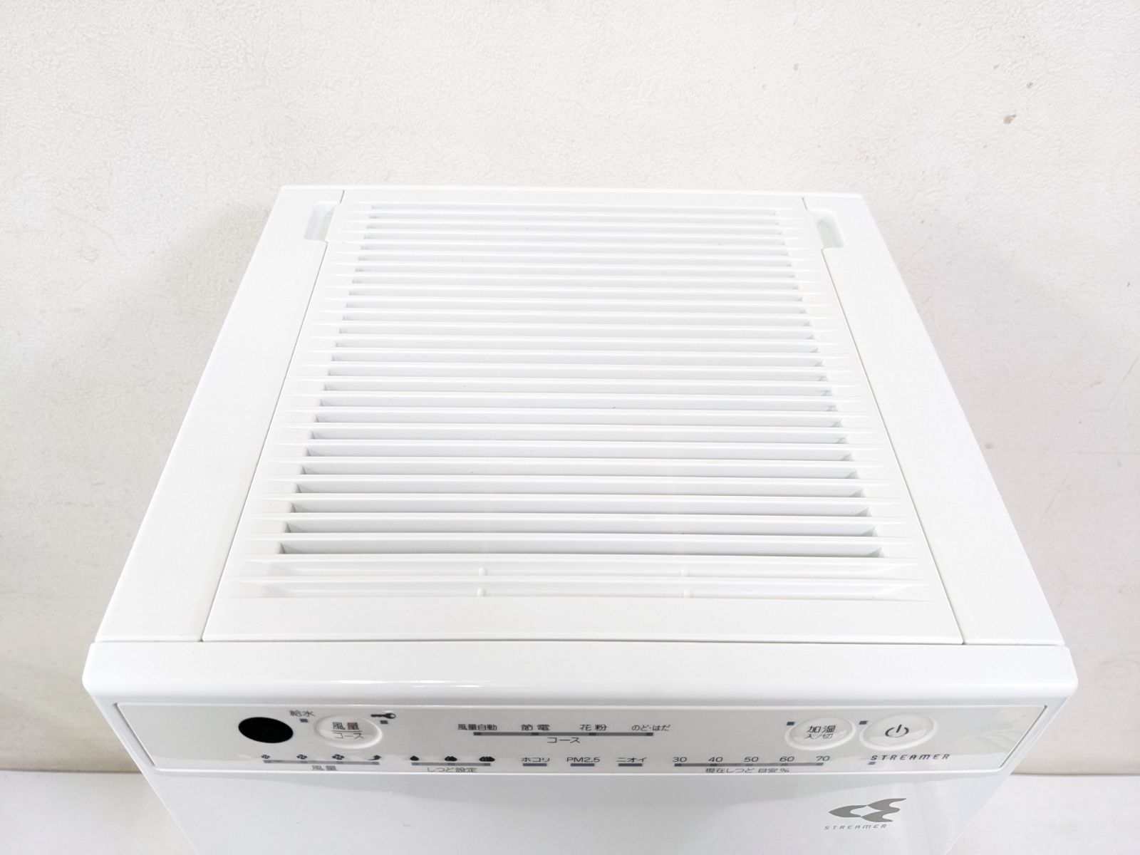 DAIKIN MCK55XBK-W 2020年製 空気清浄機