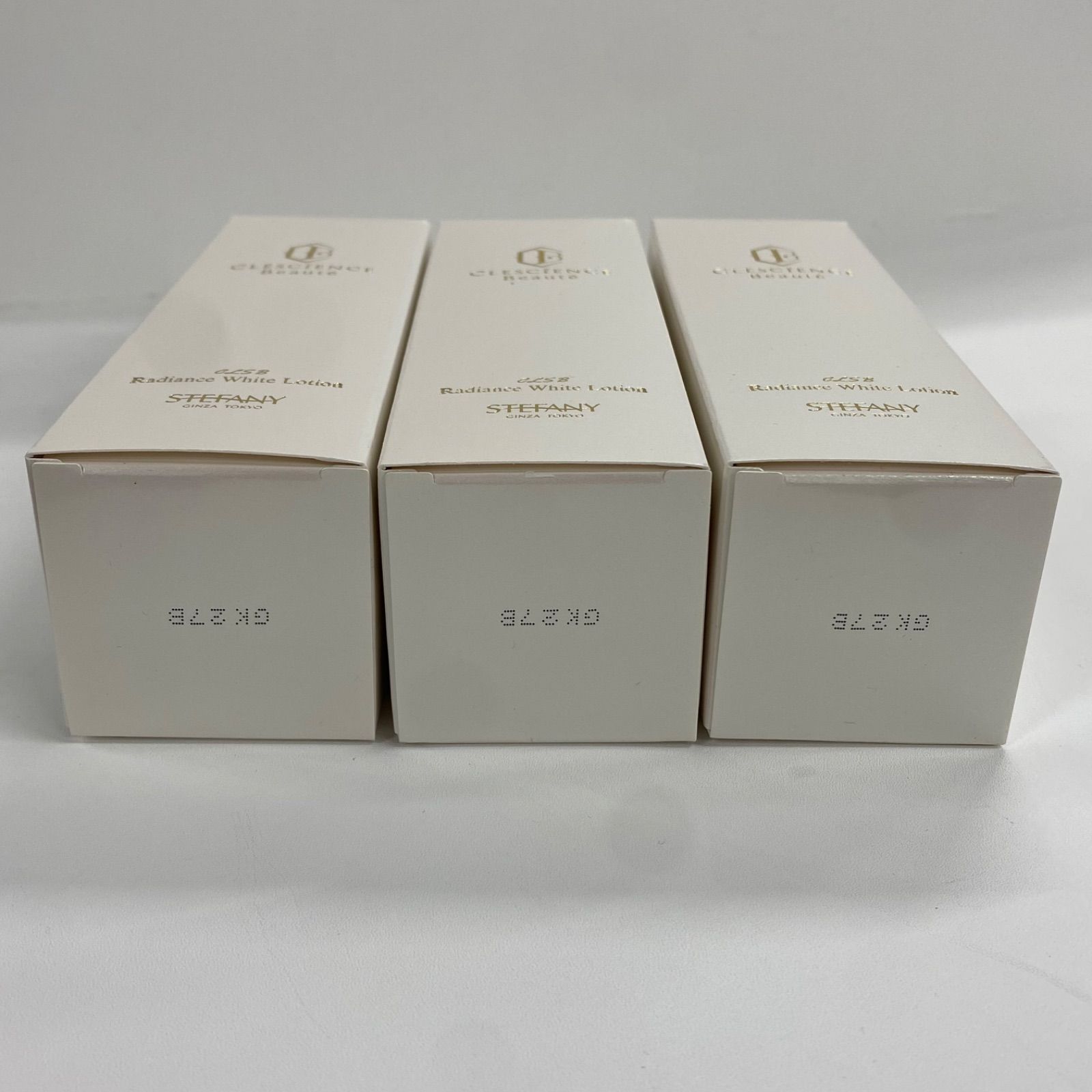 L1758 銀座ステファニー CLSB レディアンス ホワイトローション 化粧水
