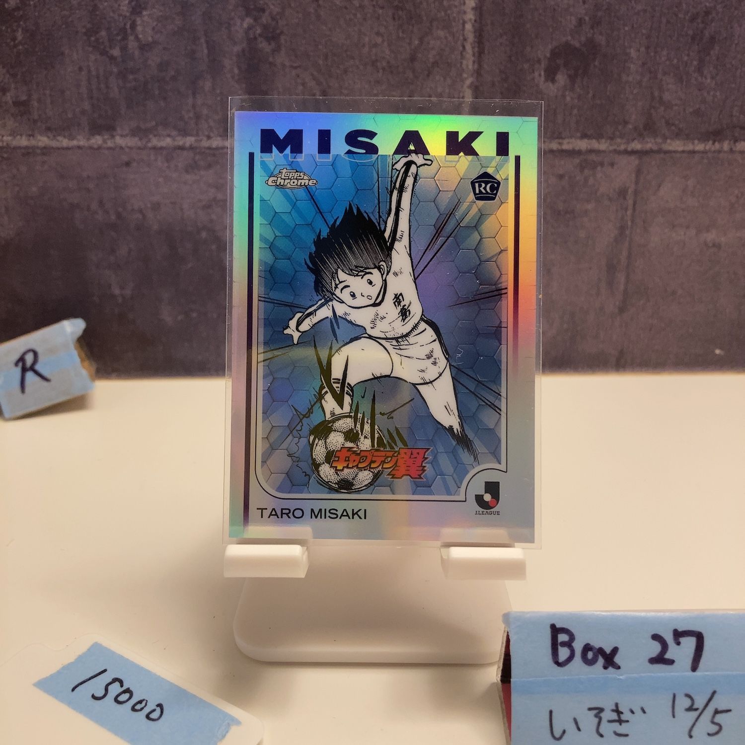 2025 Topps Chrome J League 岬太郎 Taro Misaki キャプテン翼 RC ルーキー Rookie Refractor カード