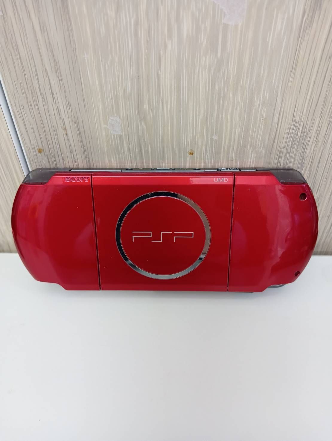 携帯用ゲーム機