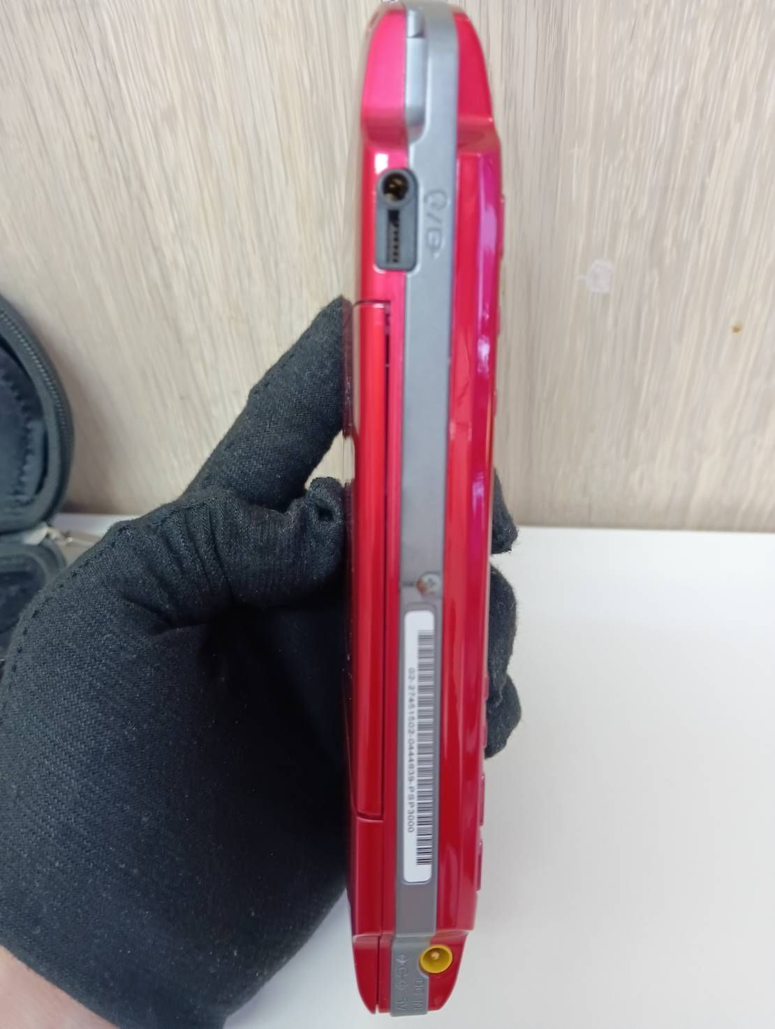 プレイステーション ポータブル