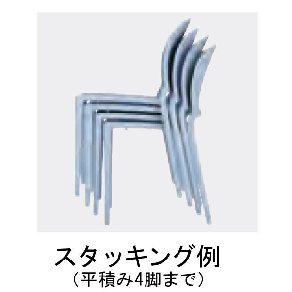 4脚セット会議椅子