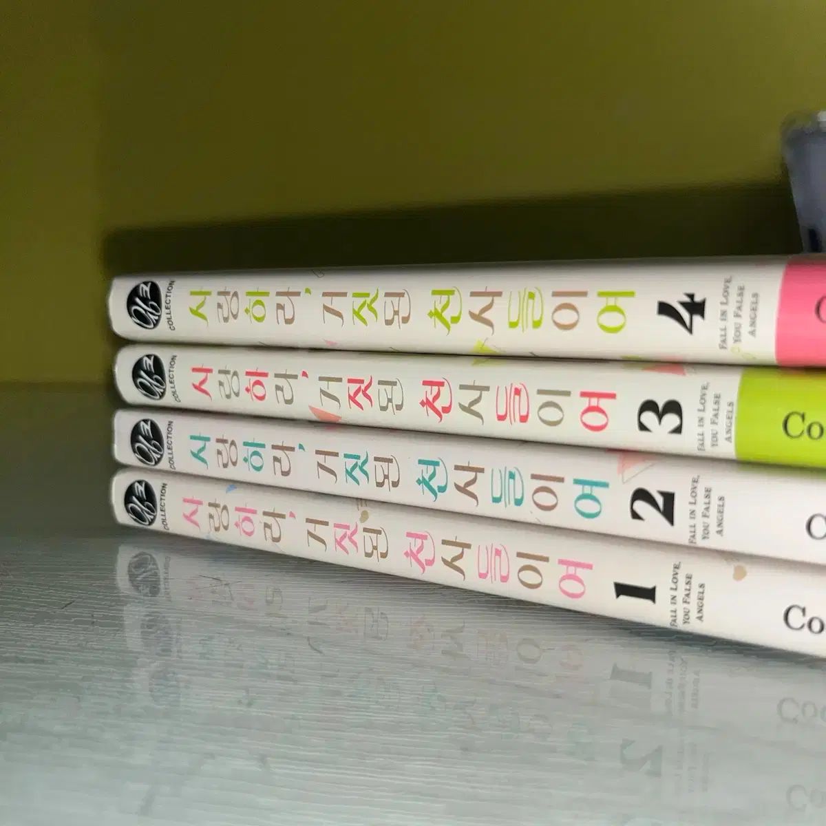 遊戯王 デュエリストパック 輝石のデュエリスト編13BOX 最新