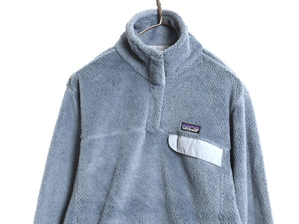 パタゴニア リツール スナップT プルオーバー ジャケット レディース L
