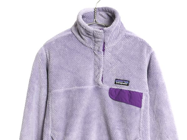 パタゴニア リツール スナップT プルオーバー ジャケット レディース S