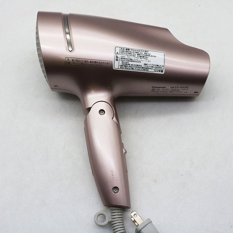 中古美品 Panasonic パナソニック ヘアードライヤー ナノケア EH-NA9G