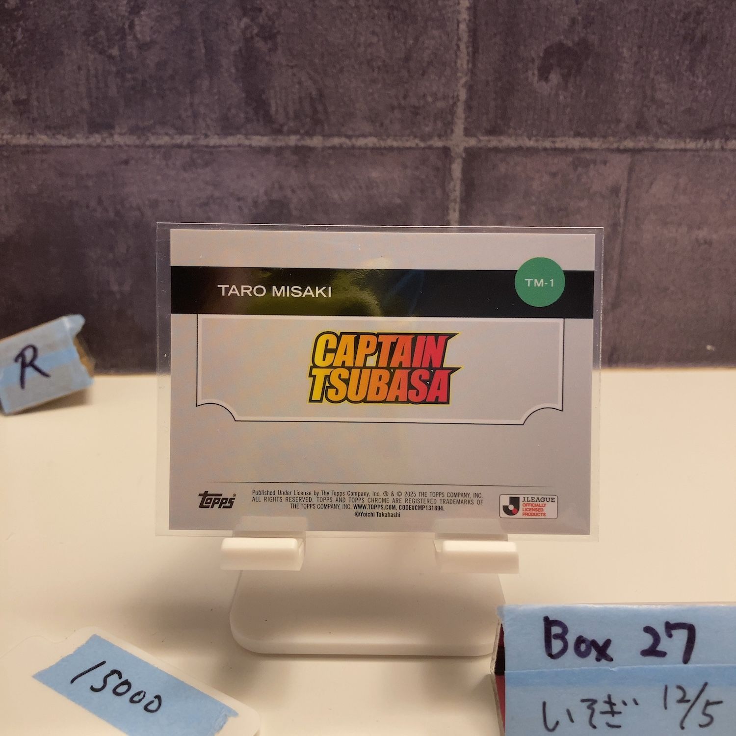 2025 Topps Chrome J. League 岬太郎 Taro Misaki キャプテン翼 RC