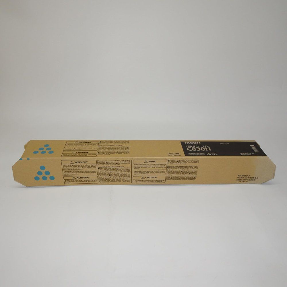 リコー IPSio SPトナー シアン C 830 H 600517