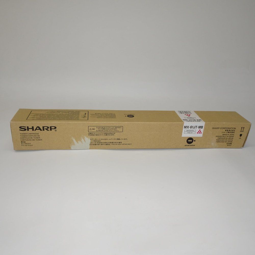 シャープ(SHARP) 純正トナーカートリッジ マゼンダ MX-61JT MB - メルカリ