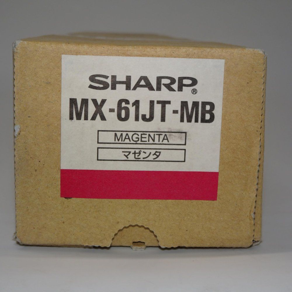シャープ(SHARP) 純正トナーカートリッジ マゼンダ MX-61JT MB - メルカリ