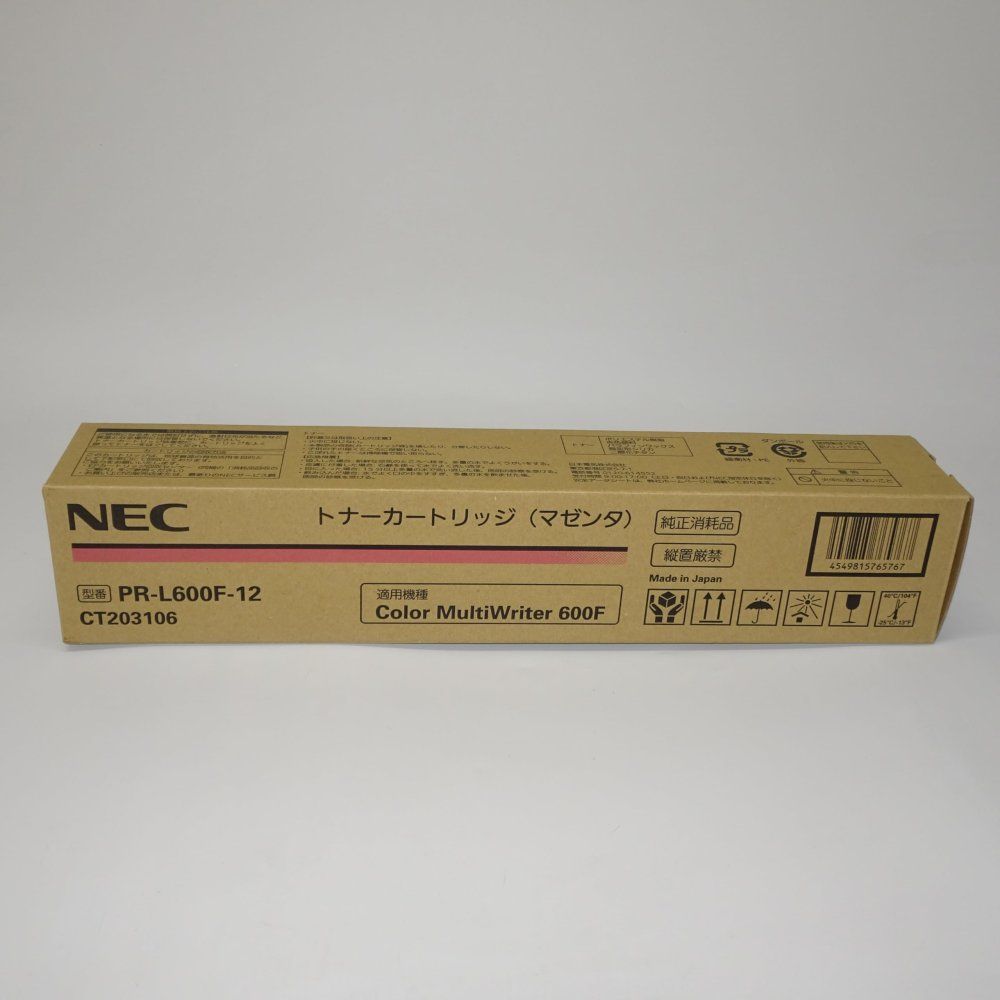 NEC PR-L 600 F-12 トナーカートリッジ マゼンタ