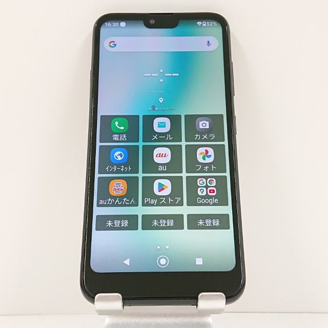 GRATINA KYV48 au ブラック 送料無料 本体 c15835 - メルカリ