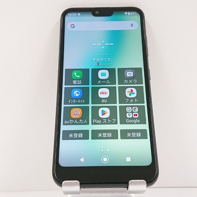 ブルーレイ 15 富士通 i7-7700HQ 8GB SSD256GB オフィス