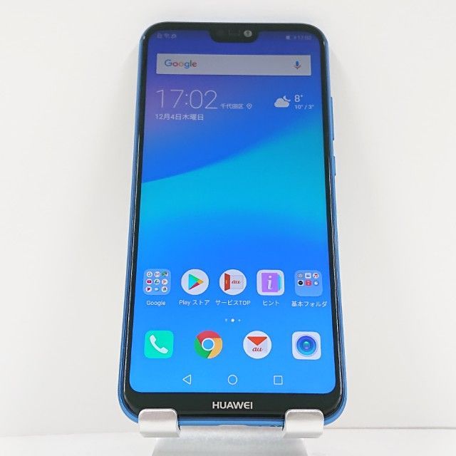 HUAWEI P20 lite HWV32 au クラインブルー 送料無料 本体 c15841