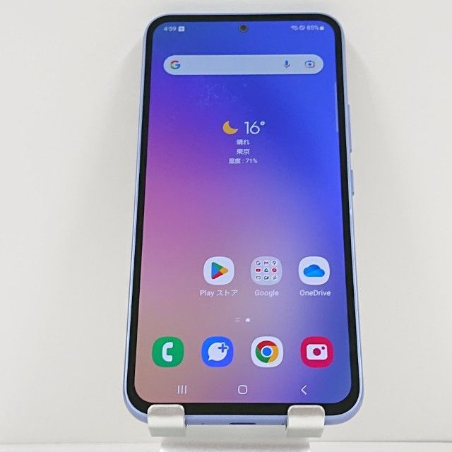 Galaxy A54 5G SCG21 au オーサムバイオレット 送料無料 本体 c15842