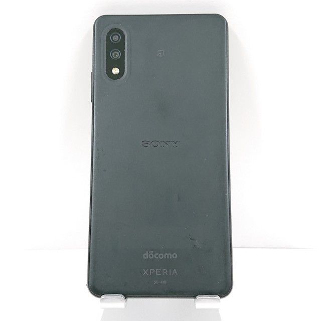 Xperia Ace II SO-41B ドコモ ブラック 送料無料 本体 c15844 - メルカリ