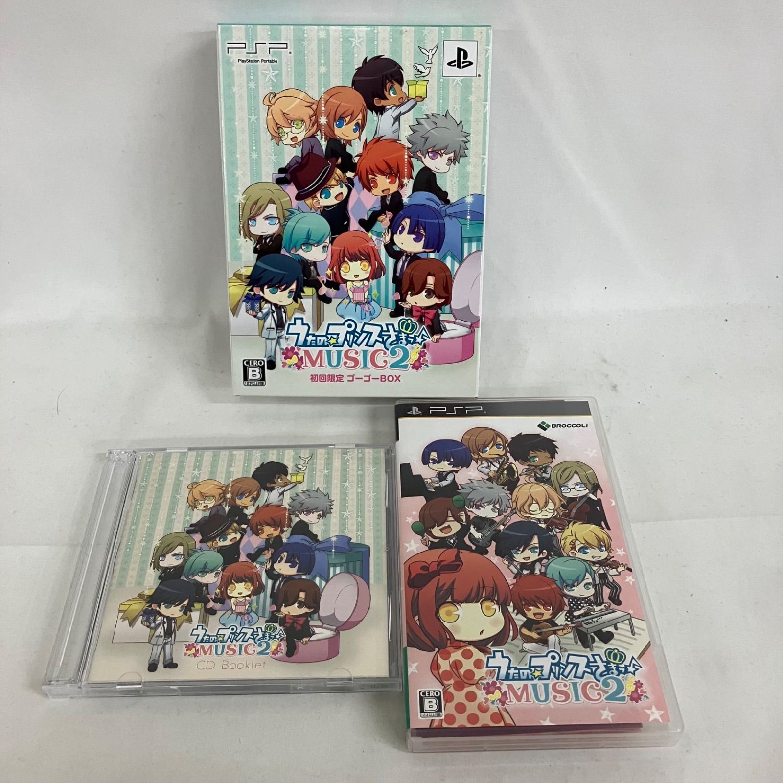 中古 PSP うたのプリンスさまっ MUSIC2 初回限定 ゴーゴーBOX YDQ022C