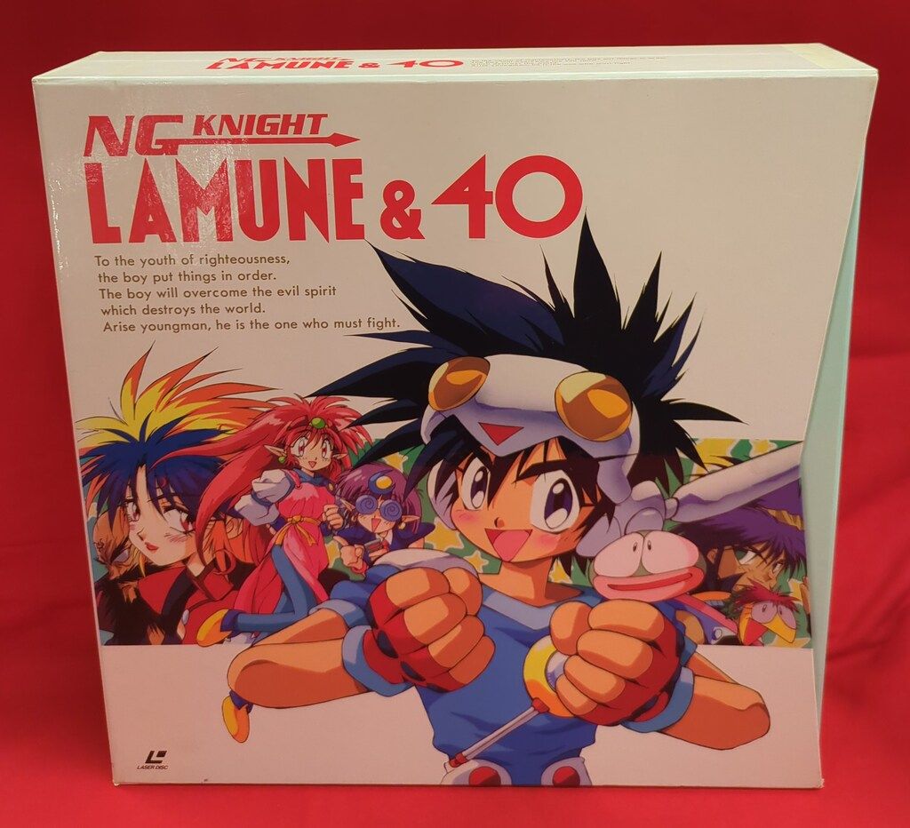 アニメLD NG騎士ラムネ&40 LD-BOX - メルカリ