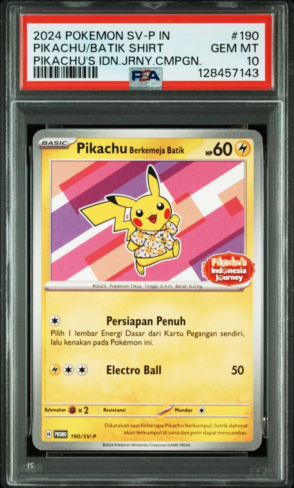 バティックシャツを着たピカチュウ（フラワーピカチュウ柄）】PSA10