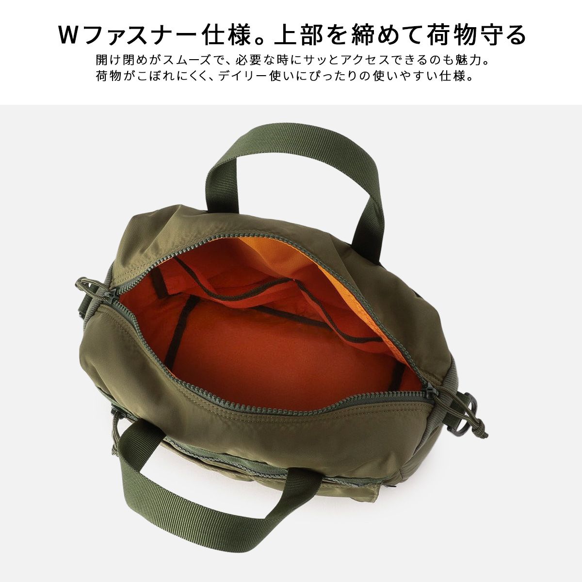 新商品/ユニオンゲートグループ/ブリーフィング/FIME/MINI FLIGHT