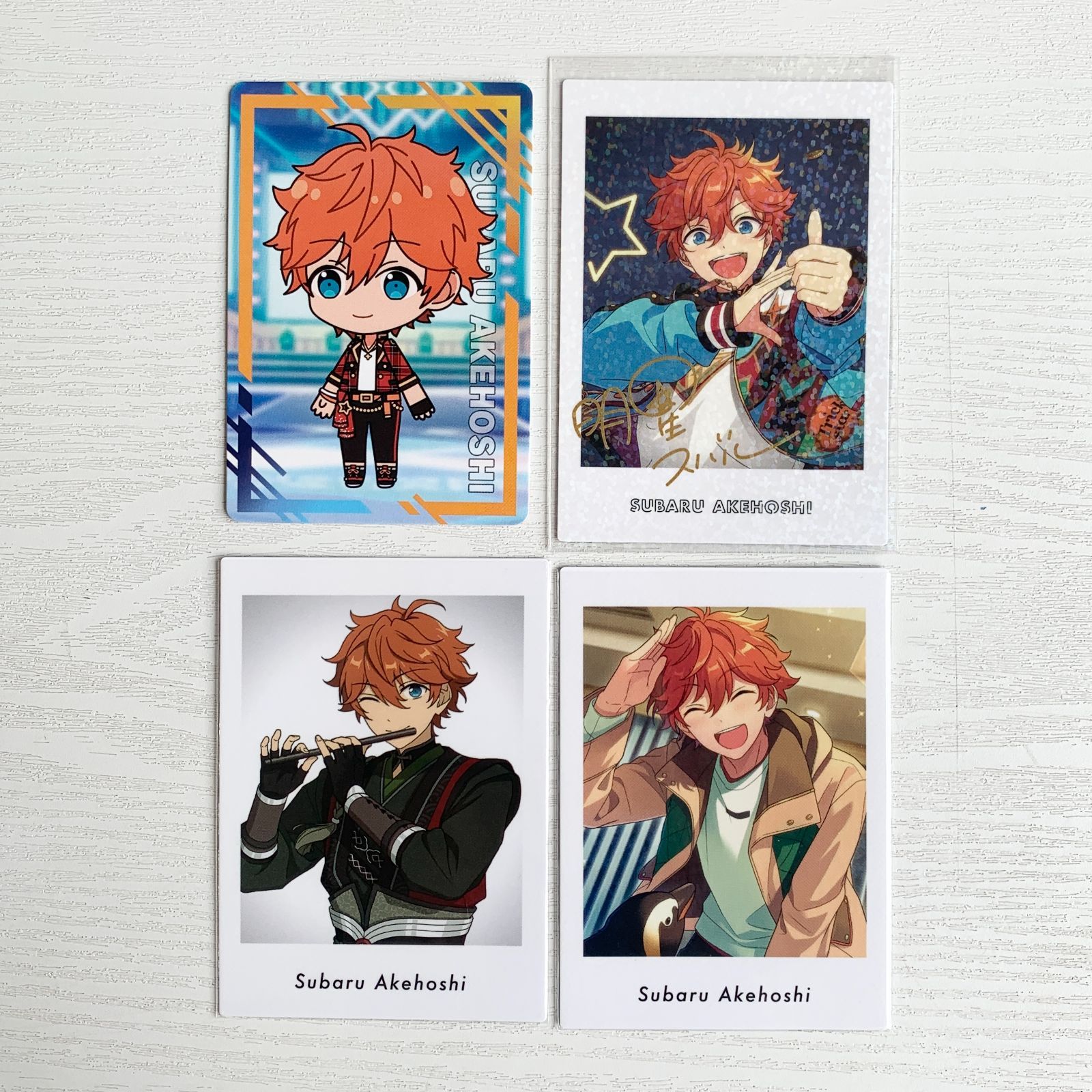 あんさんぶるスターズ 明星スバル Trickstar グッズセット 紙類 カード あんさんぶるスターズ 明星スバル Trickstar グッズセット 紙類 カード