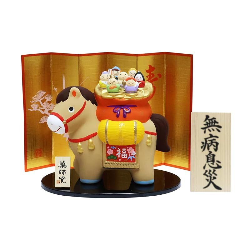 新品】 大阪長生堂 干支飾り 干支置物 午 馬 ウマ うま 十二支飾り