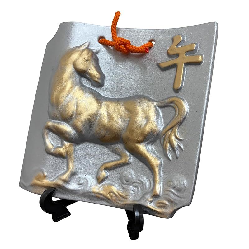 新品】 (ADOSSY) 干支瓦 午 馬 2026 干支 置物 うま ウマ お正月 大 小