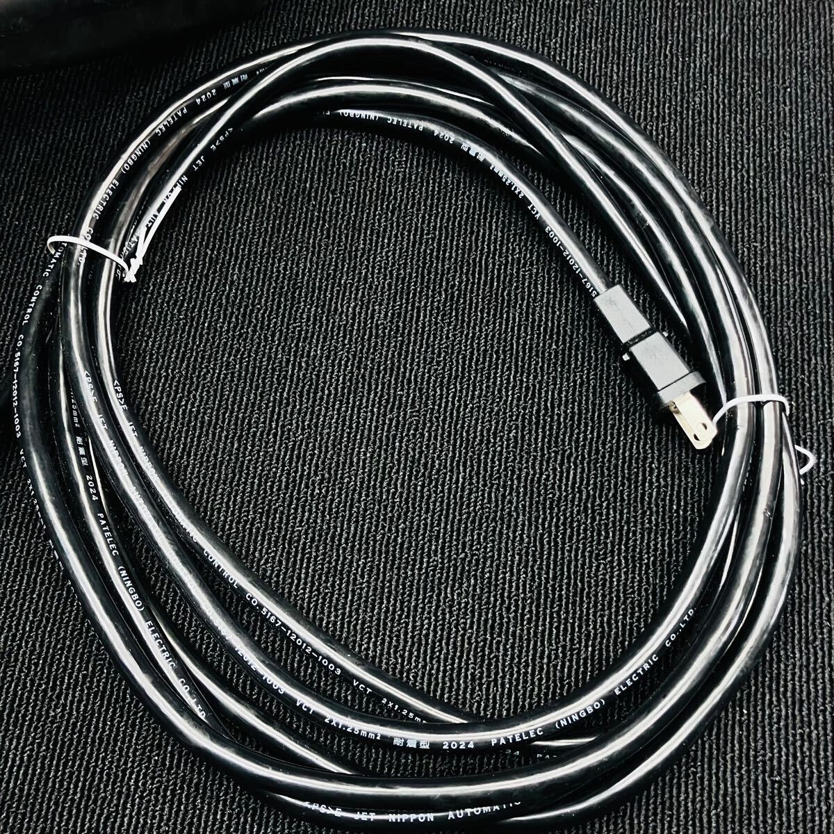 mm ハンマードリル