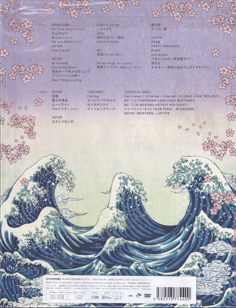 ジャニーズWEST DVD初回限定盤 TO BE KANSAI COLOR-翔べ関西から