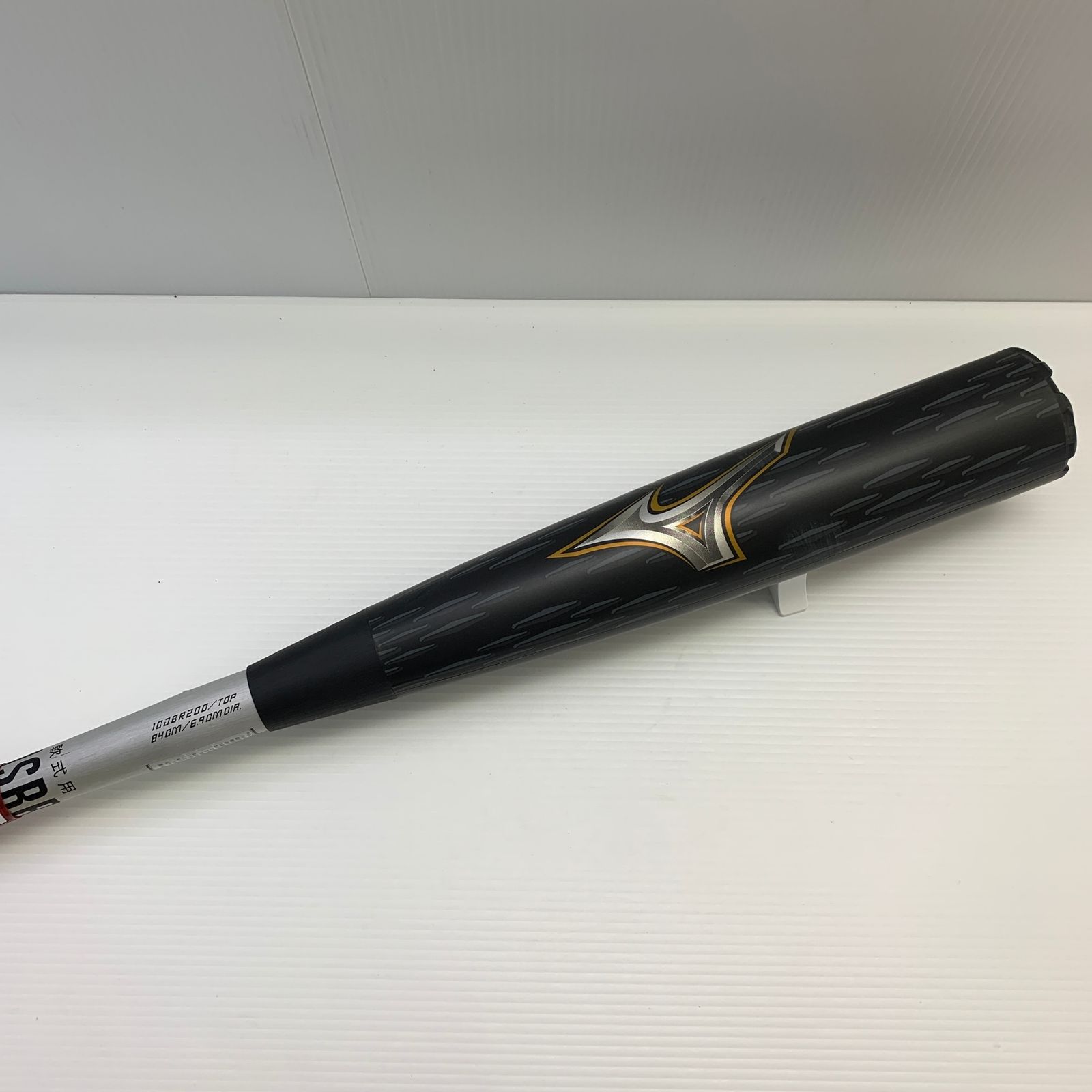 ミズノ MIZUNO ビヨンドマックスレガシーメタル 軟式 大人 一般 FRP製バット ケース付き 野球 7301