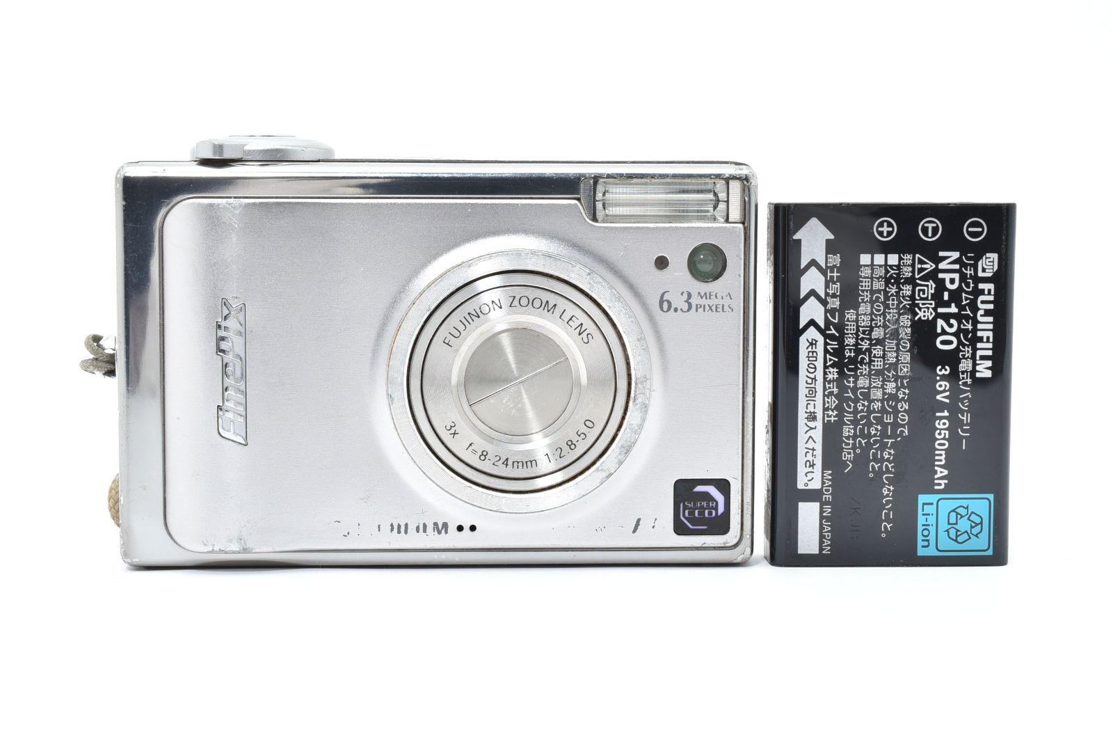 ☆富士フィルム FUJIFILM FinePix F11 シルバー 動作未確認☆ - メルカリ