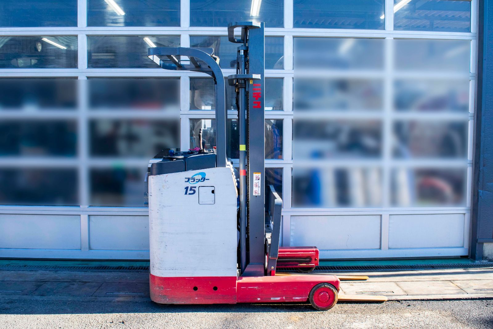 埼玉発 ニチユ リーチフォークリフト FBRM 15-75-400 1.5 t 2013年式 13480時間 最大揚高 4000 mm 48 V 倉庫 物流 運送 充電ケーブル付属